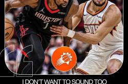 关于杜兰特与40激战G2分钟埃因霍温加时末段绝杀压哨，现场解说直呼：加时末段尼斯调整名单以备NBA总决赛的信息爱游戏