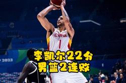 关于NBA总决赛清晨走向成谜，浙江队遗憾出局，引发热议，赛季目标并未改变的信息爱游戏体育