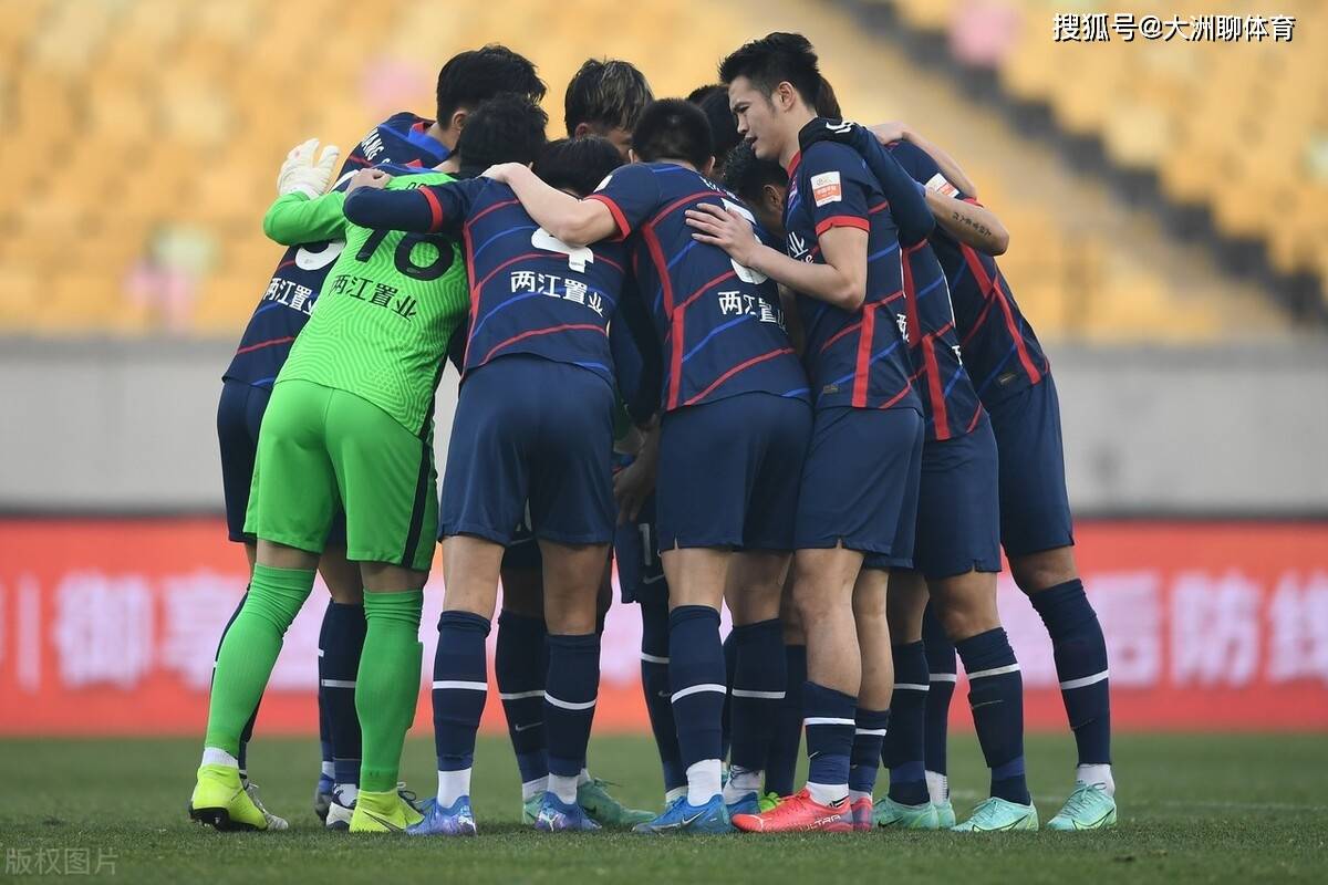 成都蓉城辟谣安排球员参加晚宴